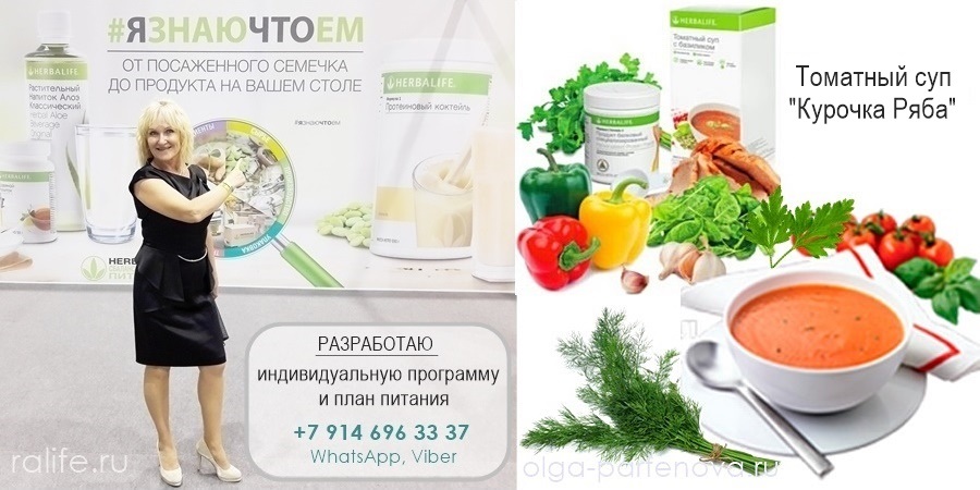 Поздравления сватье от сватьи с днем рождения новые фото Поздравления сватье от сватьи с днем рождения новые фото